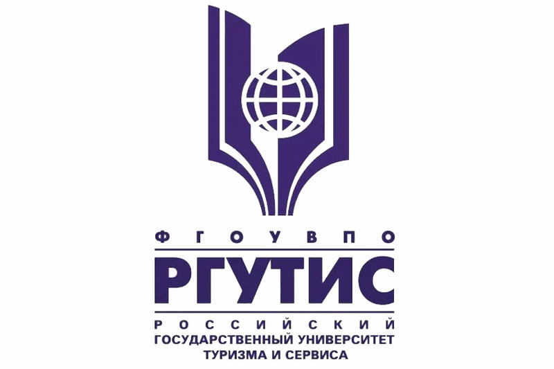 Ргутис